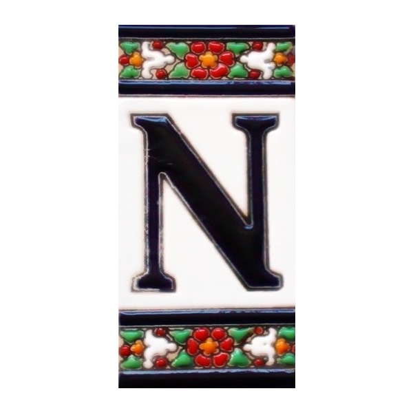 N Цифри и букви 5,5 x 11 см